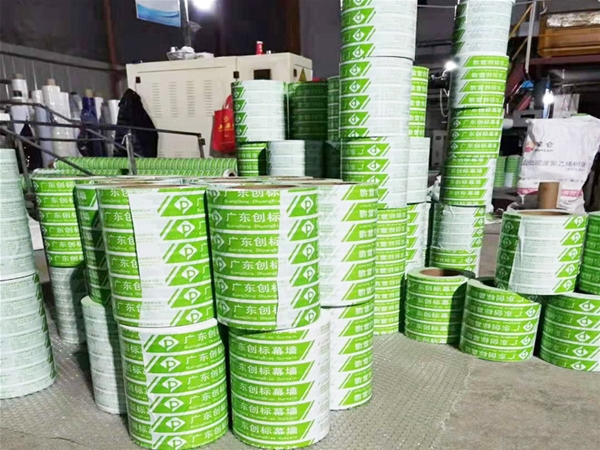 油漆喷涂?；つ?>
                                            <em>油漆喷涂?；つ?/em>
                                        </a>
                                    </li>
                                
                                    <li>
                                        <a href=